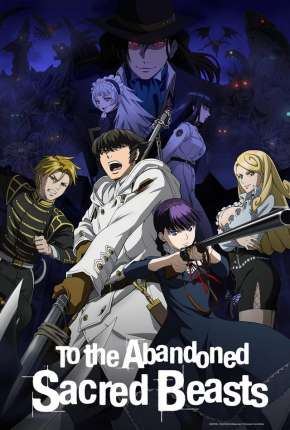 Katsute Kami Datta Kemono-tachi e - Legendado Download Torrent