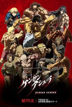 Kengan Ashura Download Torrent