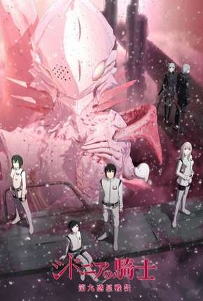 Knights of Sidonia - 2ª Temporada Download Torrent