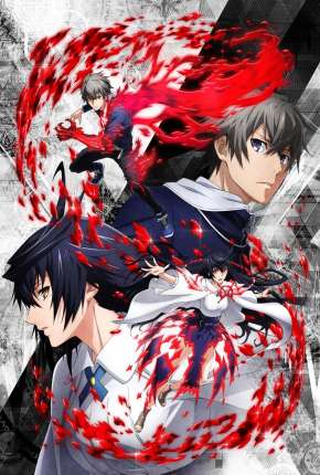 Lord of Vermilion - Guren no Ou Download Torrent