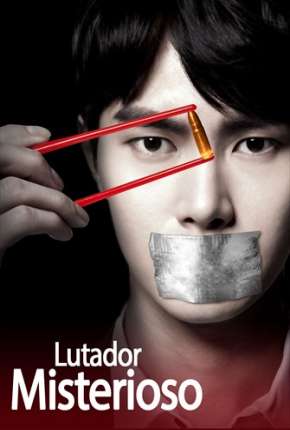 Lutador Misterioso Download Torrent