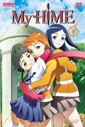 Mai HiME - Legendado Download Torrent