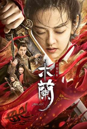 Mulan - Legendado Download Torrent