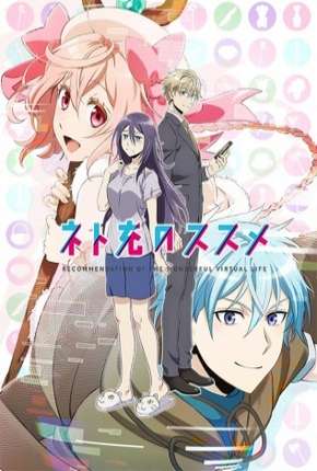 Net-juu no Susume - Legendado Download Torrent