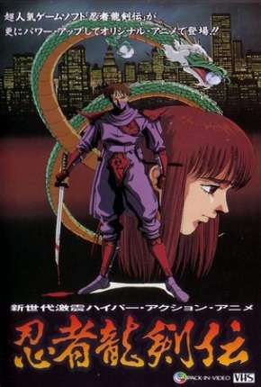 Ninja Gaiden - Ninja Ryuukenden Download Torrent