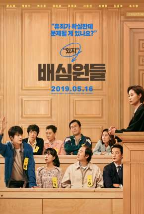 O Jurado 8 - Legendado Download Torrent