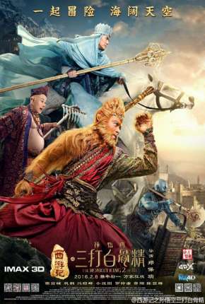 O Rei Macaco 2 - A Lenda Continua Download Torrent