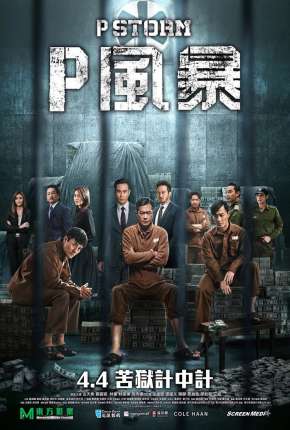 P fung bou - Legendado Download Torrent