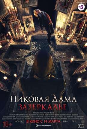 Queen of Spades - Through the Looking Glass - Legendado Download Torrent