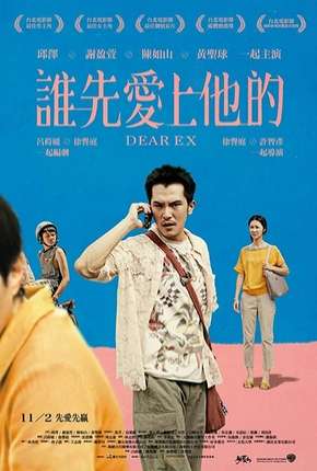 Querido Ex - Legendado Download Torrent