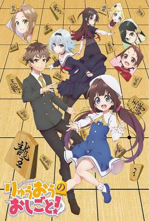 Ryuuou no Oshigoto - Legendado Download Torrent