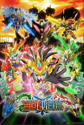 SD Gundam World - Sangoku Soketsuden Download Torrent