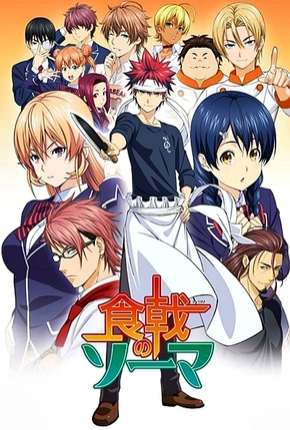 Shokugeki no Souma - Legendado Download Torrent