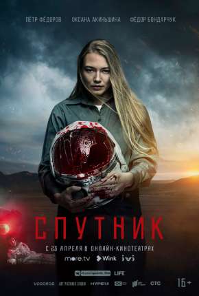 Sputnik - Legendado Download Torrent
