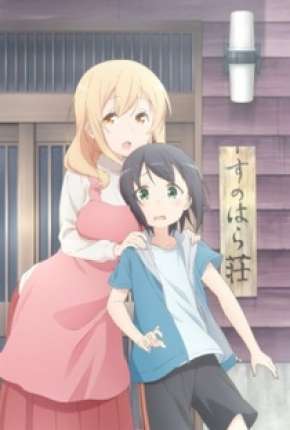 Sunohara-sou no Kanrinin-san Download Torrent