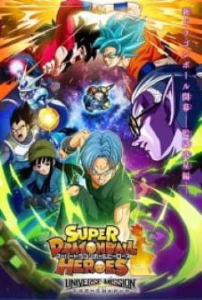 Super Dragon Ball Heroes: Decisive Battle! Time Patrol vs. the King of the Darkness Download Torrent