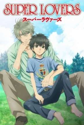Super Lovers Download Torrent