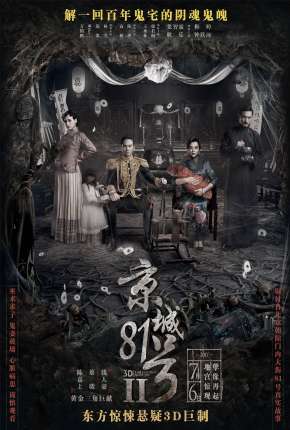 The House That Never Dies - Reawakening Legendado Download Torrent