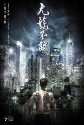 The Invincible Dragon - Legendado Download Torrent
