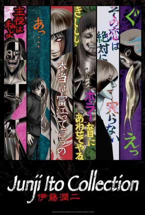 Tomie - Ito Junji Collection Special Download Torrent