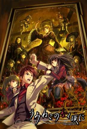 Umineko no Naku Koro ni - Legendado Download Torrent