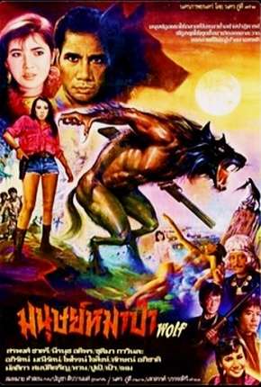 Werewolf - Legendada Download Torrent