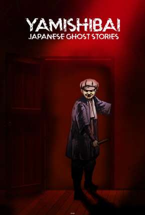 Yami Shibai Download Torrent