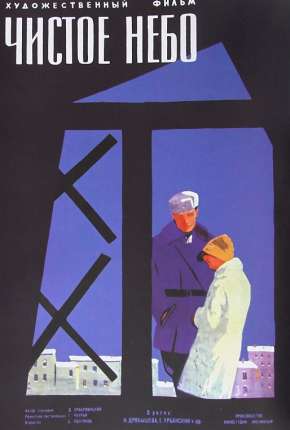 Céu Limpo - Legendado Download Torrent