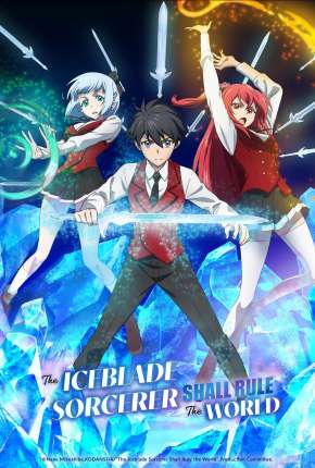 Hyouken no Majutsushi ga Sekai wo Suberu - 1ª Temporada - Legendado Download Torrent