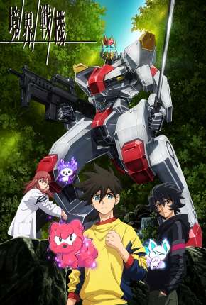 Kyoukai Senki - 1ª Temporada Legendada Download Torrent
