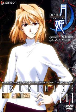 Lenda Lunar Tsukihime / Shingetsutan Tsukihime Download Torrent
