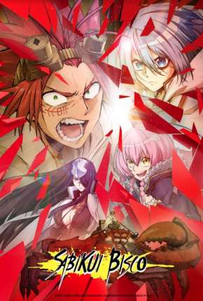 Sabikui Bisco - 1ª Temporada - Legendado Download Torrent