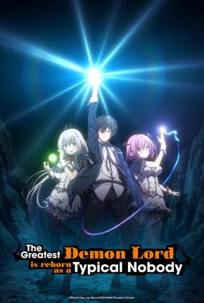 Shijou Saikyou no Daimaou, Murabito A ni Tensei suru - Legendado Download Torrent