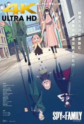 Spy x Family - 1ª Temporada Download Torrent