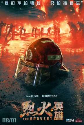 A redenção Download Torrent