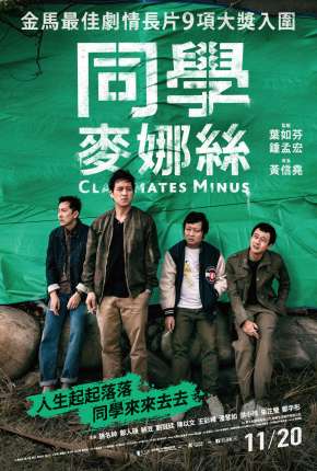 Amigos de Escola - Legendado Download Torrent