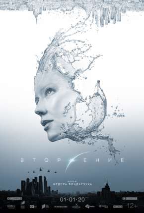 Attraction 2 - Invasão Download Torrent