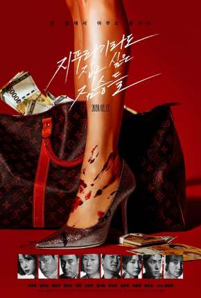 Beasts Clawing at Straws - Legendado Download Torrent