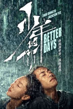 Better Days - Legendado Download Torrent