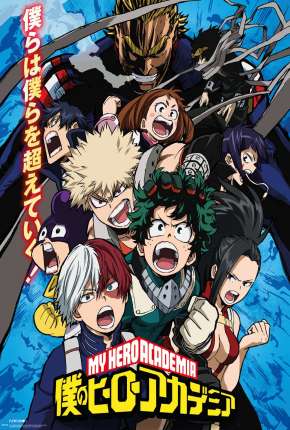 Boku no Hero Academia - 5ª Temporada Completa Download Torrent