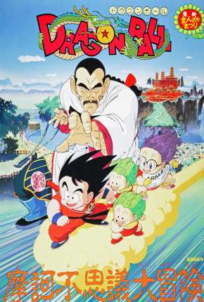 Dragon Ball - A Aventura Mística Download Torrent