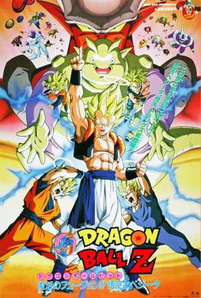 Dragon Ball Z - A Fusão de Goku e Vegeta Download Torrent