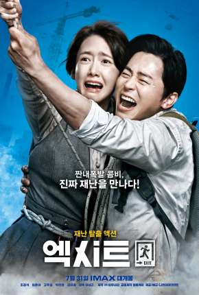 Exit Download Torrent