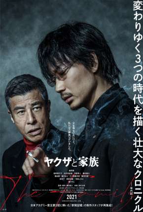 Família Yakuza - Legendado Download Torrent