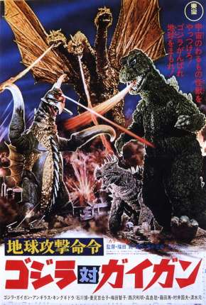 Godzilla vs. Gigan - Legendado Download Torrent