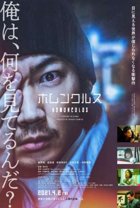 Homunculus - Legendado Download Torrent