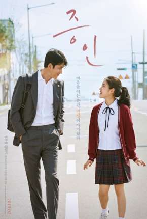 Innocent Witness - Legendado Download Torrent