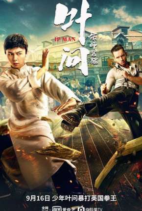 Ip Man - The Awakening - Legendado Download Torrent