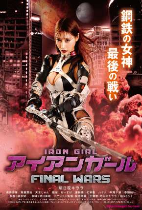 Iron Girl Final Wars - Legendado Download Torrent