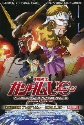 Mobile Suit Gundam UC - Kidô Senshi Gundam Unicorn Download Torrent